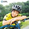 Vêtement cyclisme mixte - Ref 2210626