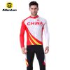 Vêtement cyclisme homme MONTON - Ref 2210771