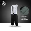 Vêtement cyclisme homme JAKROO - Ref 2211528
