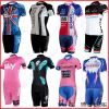 Vêtement cyclisme femme - Ref 2211545