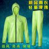 Vêtement cyclisme BLUEWILD - Ref 2211594