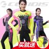 Vêtement cyclisme femme COFIDIS - Ref 2211678