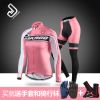 Vêtement cyclisme femme JAKROO - Ref 2211926