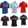 Vêtement cyclisme mixte - Ref 2212116