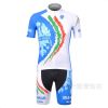 Vêtement cyclisme homme - Ref 2212119