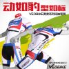 Vêtement cyclisme mixte VEOBIKE - Ref 2212219