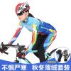 Vêtement cyclisme femme MOUNTAINPEAK - Ref 2212434