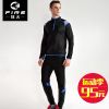 Vêtement cyclisme mixte - Ref 2212477