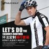 Vêtement cyclisme homme NUCKILY - Ref 2212770