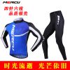 Vêtement cyclisme homme - Ref 2213067