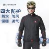 Vêtement cyclisme homme LAMBDA - Ref 2213352
