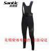 Vêtement cyclisme homme SANTIC - Ref 2213815