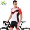 Vêtement cyclisme homme - Ref 2213835