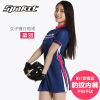 Vêtement cyclisme femme SPAKCT - Ref 2214390