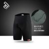 Vêtement cyclisme homme JAKROO - Ref 2214477
