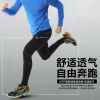 Vêtement cyclisme homme MOUNTAINPEAK - Ref 2214556