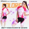 Vêtement cyclisme femme VEOBIKE - Ref 2214759