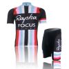 Vêtement cyclisme mixte - Ref 2214867
