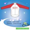 Vêtement cyclisme mixte - Ref 2215390
