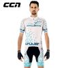 Vêtement cyclisme homme - Ref 2215745