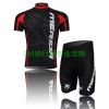 Vêtement cyclisme mixte - Ref 2215772
