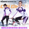 Vêtement cyclisme femme VEOBIKE - Ref 2215829