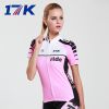 Vêtement cyclisme homme RUSUOO - Ref 2216316