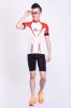 Vêtement cyclisme mixte - Ref 2216634