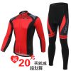 Vêtement cyclisme homme XINTOWN - Ref 2216641