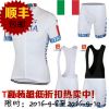 Vêtement cyclisme homme L.A LONG AO - Ref 2216908