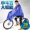 Vêtement cyclisme mixte - Ref 2217308