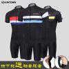 Vêtement cyclisme homme XINTOWN - Ref 2217324