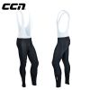 Vêtement cyclisme mixte - Ref 2217444