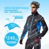 Vêtement cyclisme mixte KINGSIR - Ref 2217661
