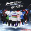 Vêtement cyclisme mixte TUMOON - Ref 2217928