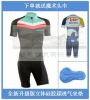 Vêtement cyclisme homme - Ref 2218082