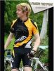 Vêtement cyclisme homme LAMBDA - Ref 2218229