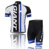 Vêtement cyclisme mixte - Ref 2220046