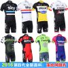 Vêtement cyclisme mixte - Ref 2220142