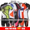 Vêtement cyclisme homme - Ref 2220394