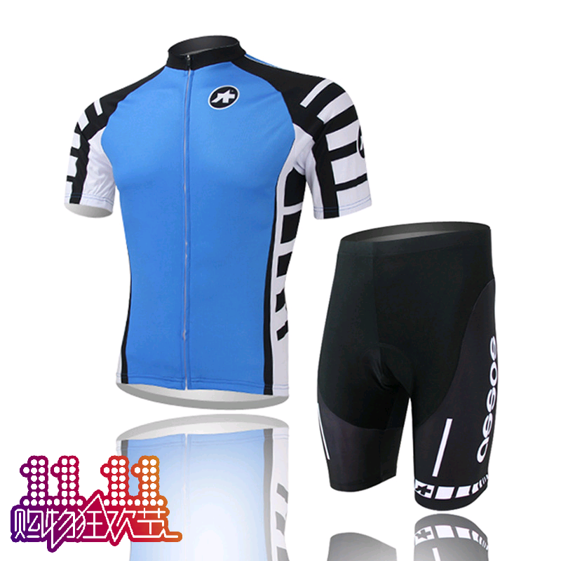 Vêtement cyclisme mixte - Ref 2220689