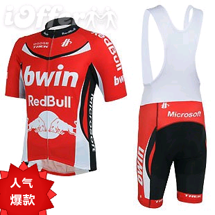 Vêtement cyclisme mixte - Ref 2220693