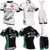 Vêtement cyclisme mixte - Ref 2220700