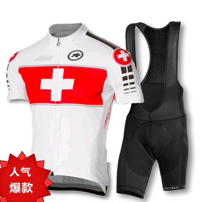 Vêtement cyclisme mixte - Ref 2220706