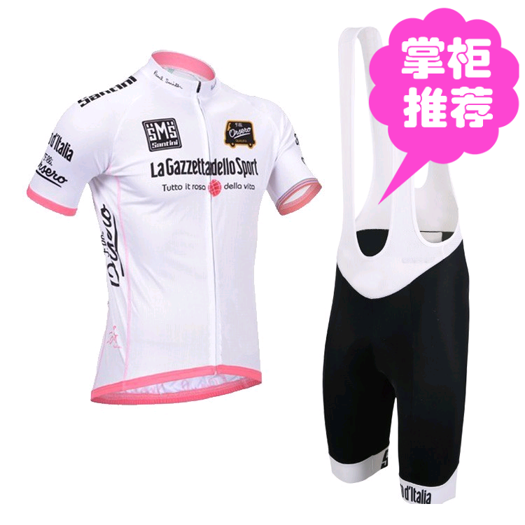 Vêtement cyclisme mixte - Ref 2221480