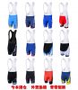 Vêtement cyclisme adolescent - Ref 2221528