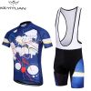 Vêtement cyclisme mixte KEYIYUAN - Ref 2222277