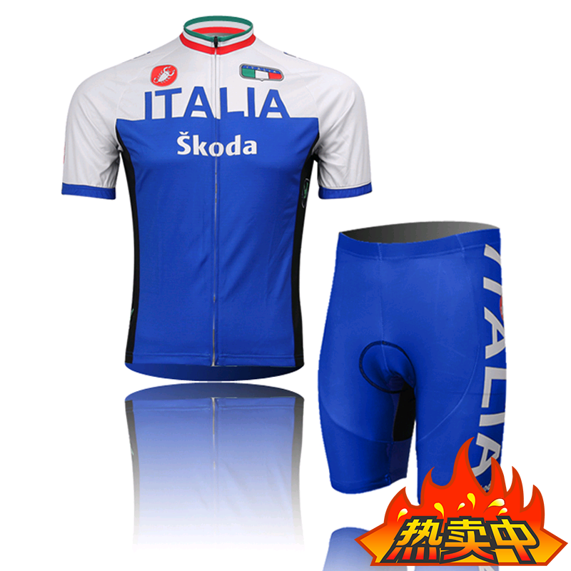 Vêtement cyclisme mixte - Ref 2222300