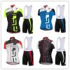 Vêtement cyclisme mixte - Ref 2222322
