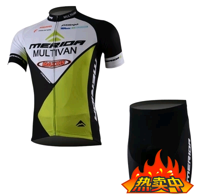 Vêtement cyclisme mixte - Ref 2222635